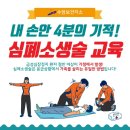 수암보건지소 이미지