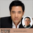 멋쟁이남성헤어 이미지