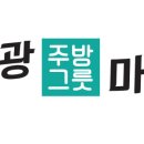 우성떡집 이미지