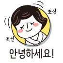 그린마트365 이미지