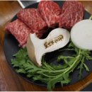 한우일번가 이미지