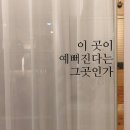 노블핏짐 네이버블로그