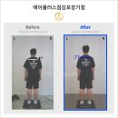 에이플러스짐 헬스&PT 김포장기점 이미지