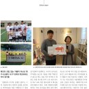 골든에이지교육 이미지
