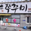 장신로R 네이버블로그