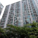 대림아파트2 이미지