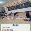 청주하타요가