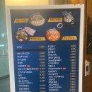 인쌩맥주부산사하역점