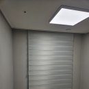 행복커텐 | 동탄2 행복주택 38단지 커튼 블라인드 추천(시공후기)