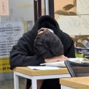 이지수학학원 이미지