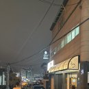 도토나치 이미지