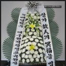 모레아장례식장 이미지