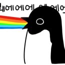 더퍼스트제이미헤어 이미지