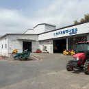 여수시농기계임대사업소 이미지