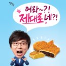 국진식품 네이버블로그