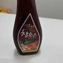 참미트(주) 네이버블로그