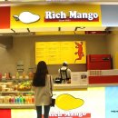 리치밸리(주) 이미지