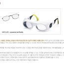 (주)나노비전 이미지