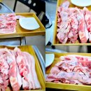 토종숯불구이 이미지