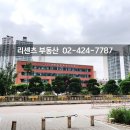 잠실럭키유치원 이미지