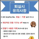 스터디까페율곡