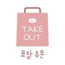 양가네송탄부대찌개