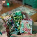 그린다방 이미지