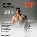 하이퍼짐 이미지