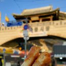 행궁호떡 - 수원시 팔달구 팔달문로 19 | 행궁호떡
