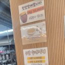 은담숯불닭갈비 이미지