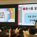 나에게 그림책은 전시 연계 교육프로그램 3 경기도뉴스