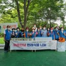 명진자원 이미지