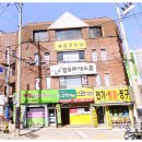 1009로또판매점 이미지
