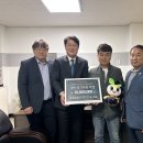 (주)원진건설