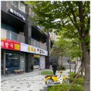 선비칼국수 광교중앙역점 이미지