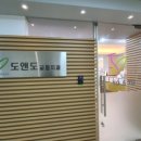 뷰티플러스치과의원 이미지