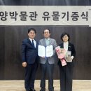 안양박물관 이미지