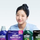 선수세탁 이미지