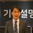 미래티앤알