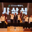 도민스포츠 이미지