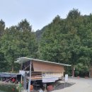 배내미낚시터 이미지