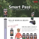 어반플래닝
