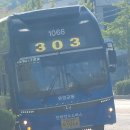 오목초등학교 앞 이미지