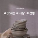 동아애드 이미지