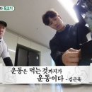 허벌매니아 이미지