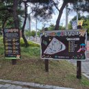 복수북로 이미지