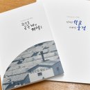 사북공공도서관 이미지