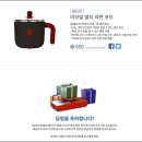 멍우주