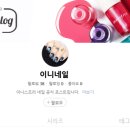 네일새로 이미지