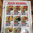 청년다방김포장기역점 이미지